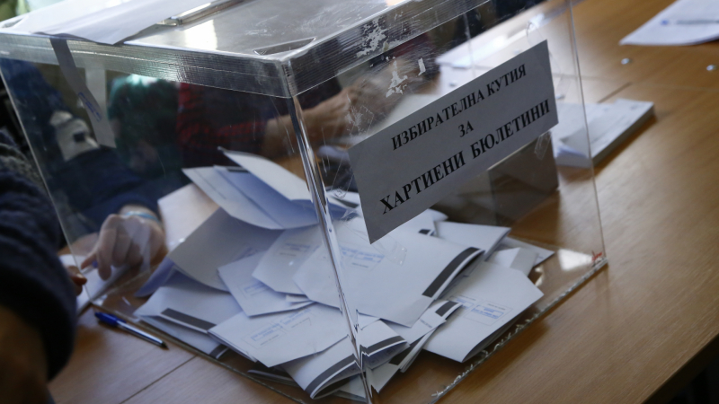 Краят на изборната драма иде, ЦИК обявява важна новина