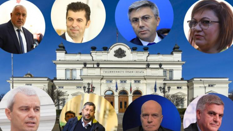 Световни агенции с първи коментари за изборите в България