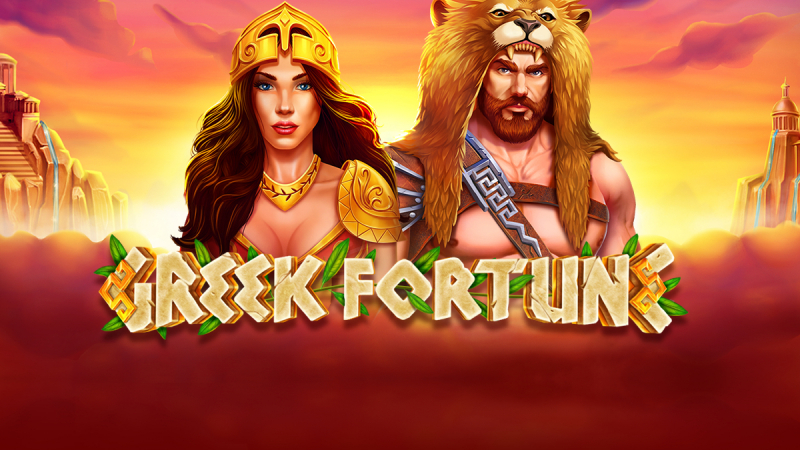 WINBET представя Greek Fortune - нова казино игра от Amusnet Interactve