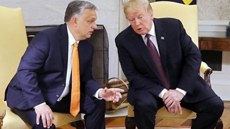 Орбан удари рамо на Тръмп след скандала 