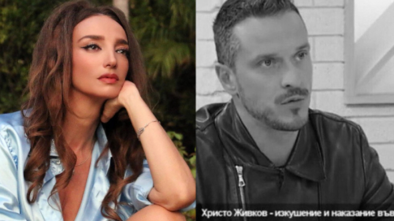 Деси Тенекеджиева разплака мрежата с неизвестни факти за покосения от коварна болест Христо Живков