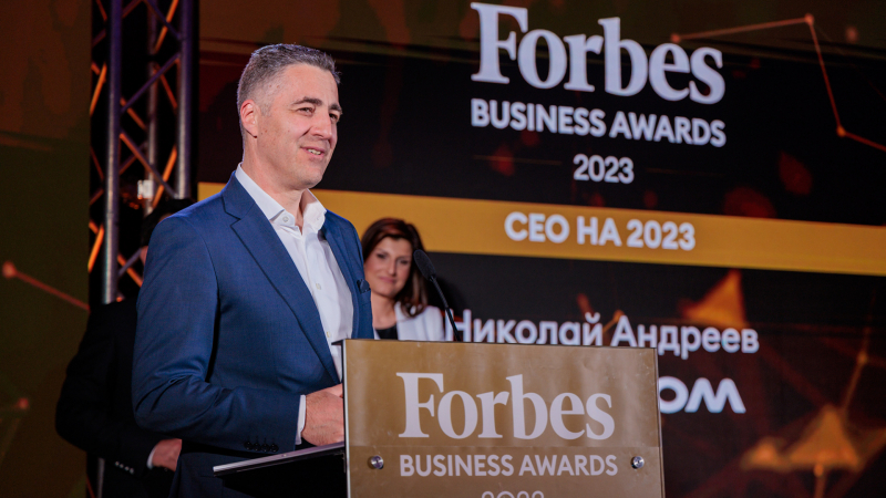 Николай Андреев e Forbes CEO на годината за 2023