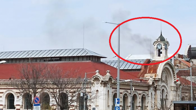 Няма край! Нов огнен ад в София, ето какво се случва ВИДЕО