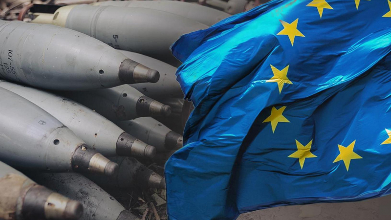 "Велт": Голяма измама с обещаните от Брюксел 1 млн. снаряда за Украйна