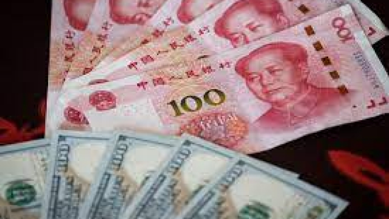 Идва ли "многополюсен" валутен свят? Все повече страни фактурират в юани