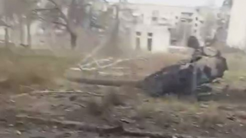 Украински танк бе разкъсан от пряко попадение на ПТРК от ЧВК "Вагнер"  ВИДЕО