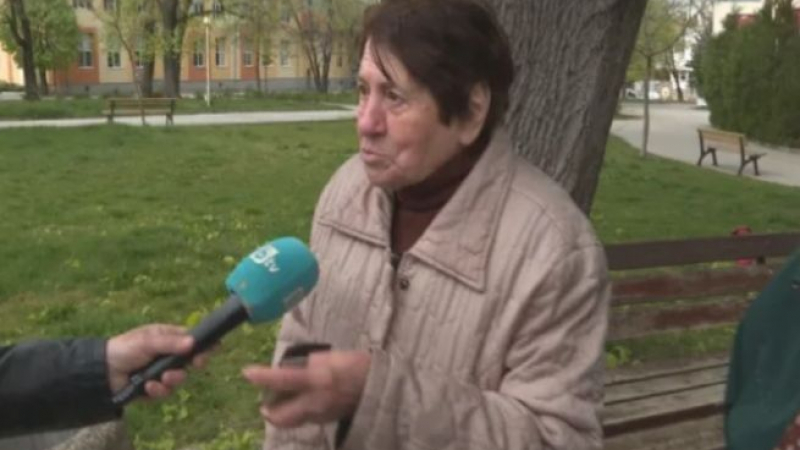 Врачанска пенсионерка изгуби всичките си пари преди Великден, но после ѝ се случи истинско чудо 