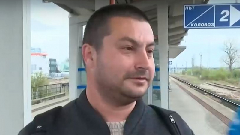 Кошмар във влак на БДЖ: Пътник получи алергична реакция заради... ВИДЕО