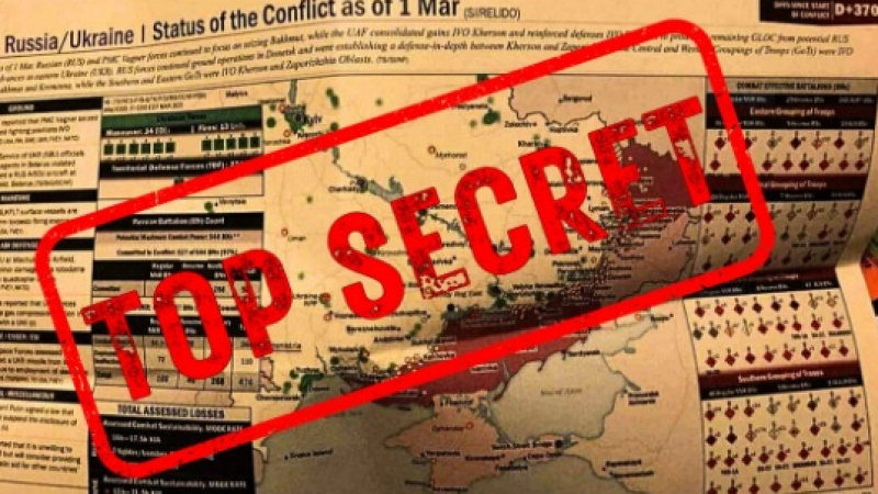 Анализатор от ЦРУ със скандална версия за изтичането на секретните документи