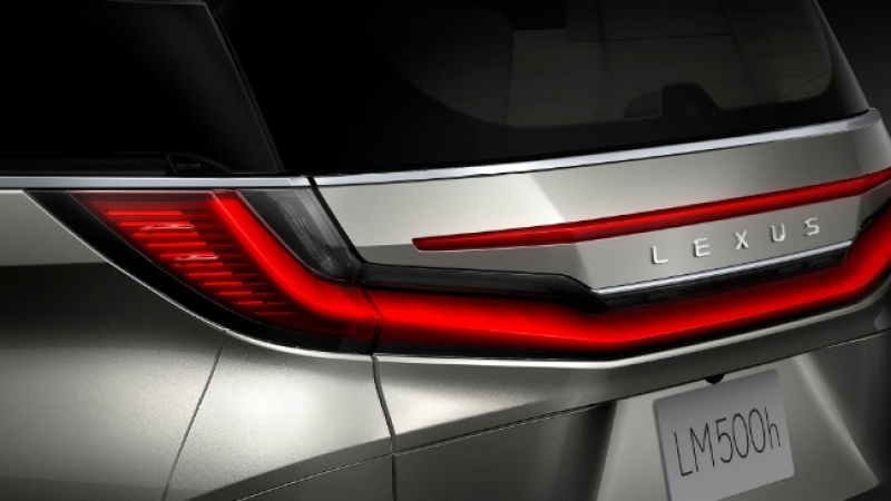 Lexus показа страхотен миниван, който удивлява с богатото си оборудване ВИДЕО