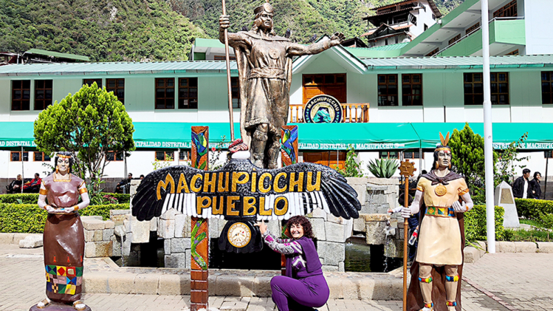 Златото на Мачу Пикчу все още не е открито