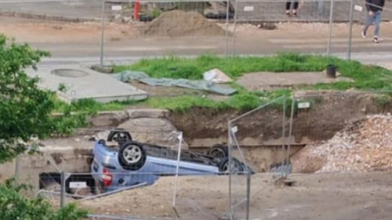 Див екшън: Изненадваща развръзка на случката с потресаващата СНИМКА на кола в изкоп в Пловдив