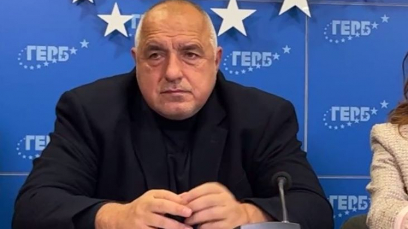 Борисов със страшно предупреждение след кошмарния доклад от БНБ ВИДЕО