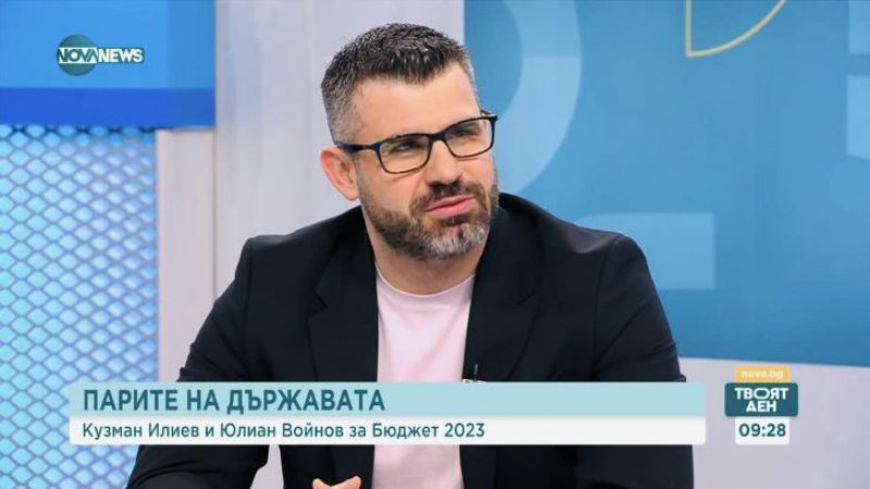 Кузман Илиев с предупреждение за икономиката на България