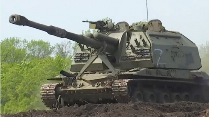 ВИДЕО от войната: Руски гаубици "Мста" унищожават артилерията на ВСУ