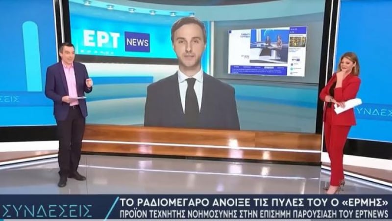 Гръцка телевизия представи новия си водещ, всички останаха втрещени