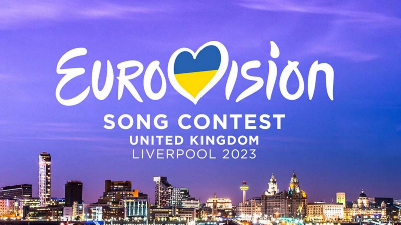 Джендър култура: BBC обясни защо „Евровизия” е най-хубавият конкурс на Поколението Z