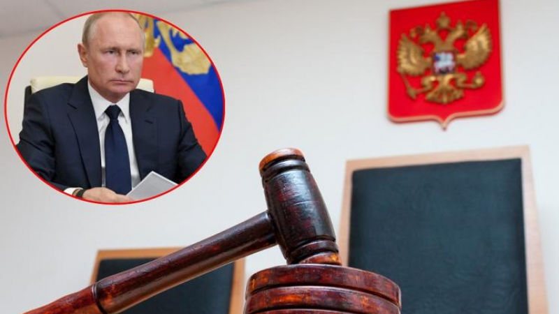 Осъдиха рускиня на две години затвор, причината е абсурдна