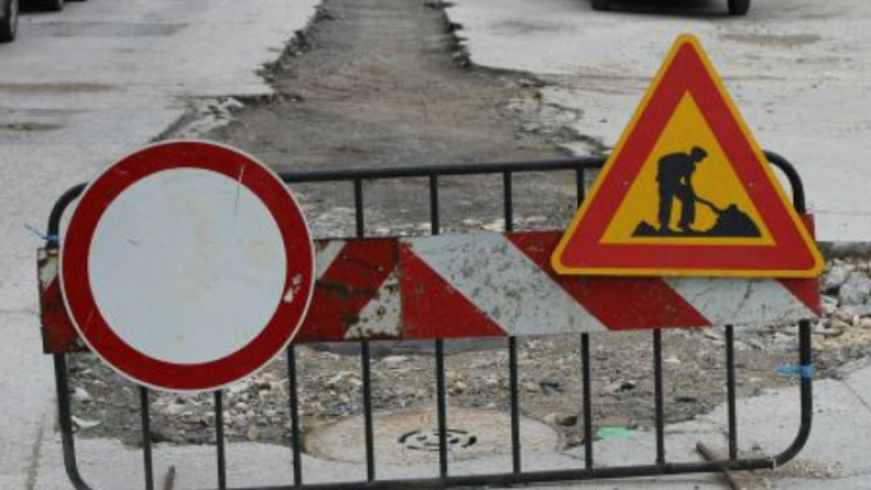 Започва мащабен ремонт в София, шофьорите ще останат без нерви 