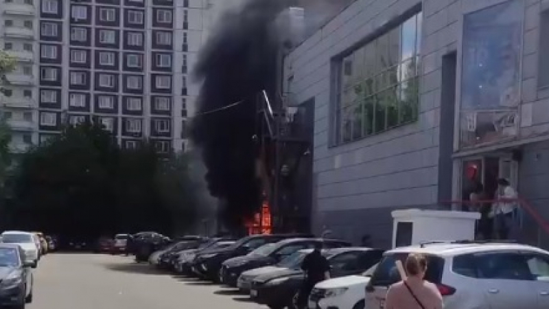 Взрив в Москва? Гъст дим се издига над хипермаркет в руската столица ВИДЕО 