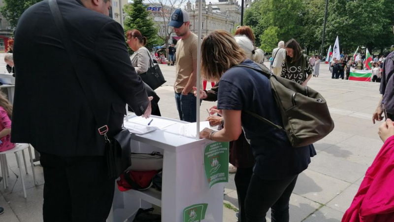 Във Варна, Русе, Търговище и Пловдив десетки граждани казаха „не” на джендър идеологията