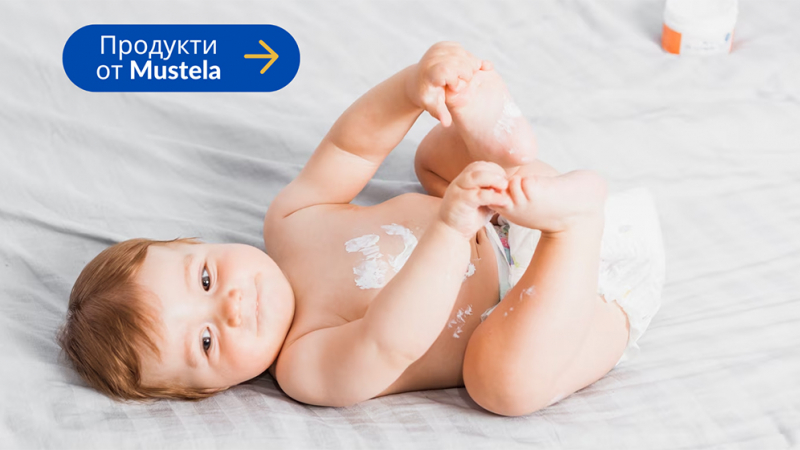 Бебешка козметика Mustela: Какво трябва да знаете? 