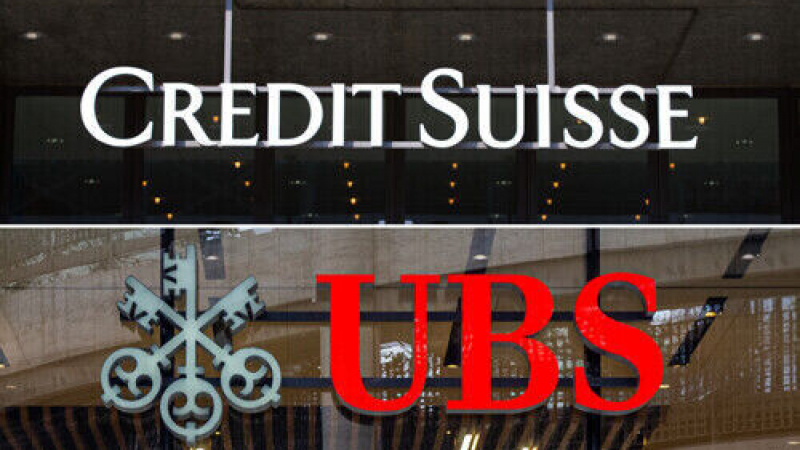 ЕК одобри придобиването на Credit Suisse от UBS, ето подробности 
