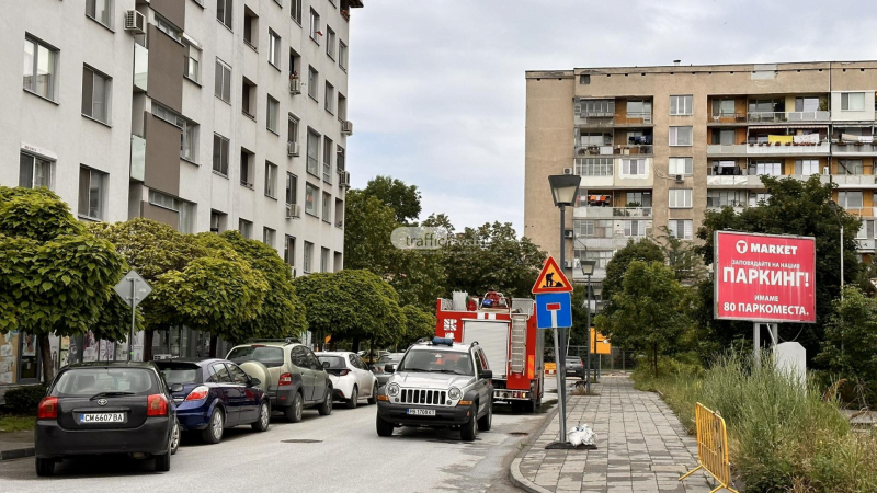 Паника в Пловдив: Чу се страшен гръм и започна свистене! Отцепиха голям периметър СНИМКИ