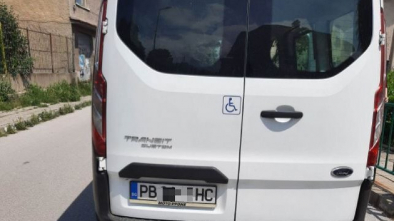 Точно на 1 юни: Шофьор направи немислимото с дете с увреждания в Асеновград СНИМКА