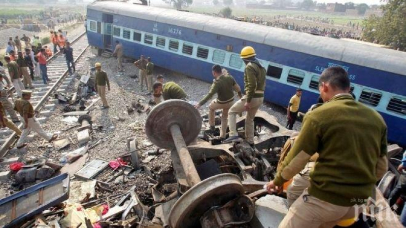 Жестока влакова трагедия разтресе Индия 