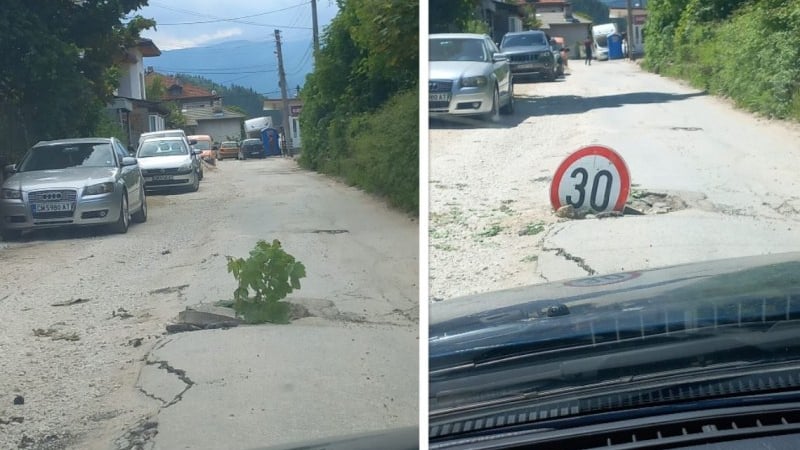 Държавата на абсурда: Всички се дивят на новата функция на този знак 