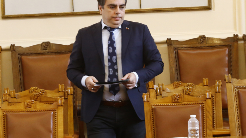 Министерството на Асен Василев представя пред депутатите Бюджет 2023
