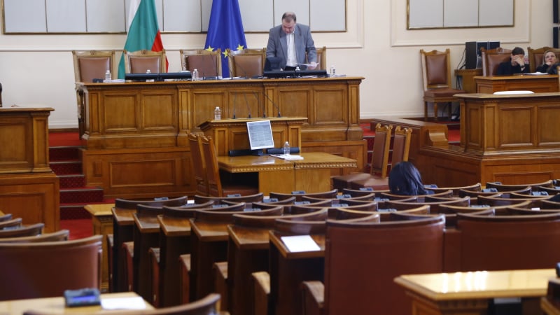 Депутатите отхвърлиха ветото на президента върху Закона за съдебната власт