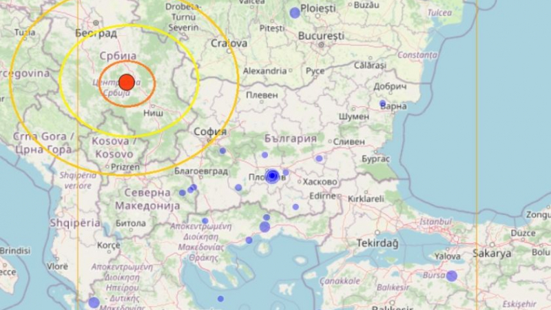 Земята се разтресе на един хвърлей от България КАРТА