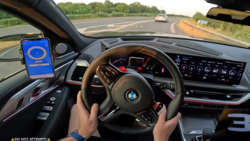 От първо лице: Вижте до каква скорост ускорява BMW XM на магистрала ВИДЕО