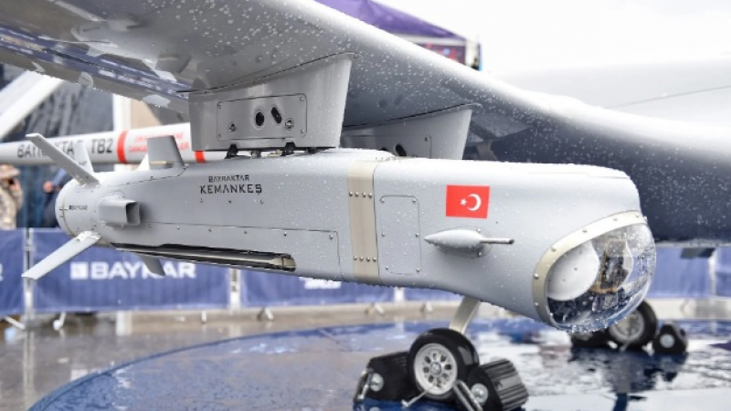Какво представляват ракетите Kemankes, разработени от Турция за дроновете Bayraktar ВИДЕО