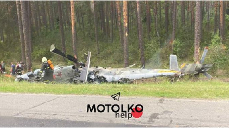 Руски боен хеликоптер, струващ над 12 милиона долара, се разби в Беларус СНИМКА