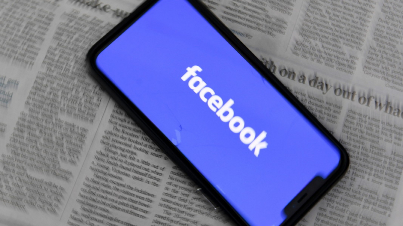 Ужас: Фейсбук знае с кого и къде спите ВИДЕО