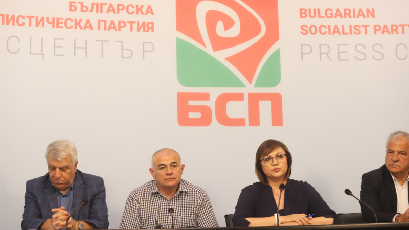 БСП и Левицата обявяват кой ще е кандидатът им за кмет за София