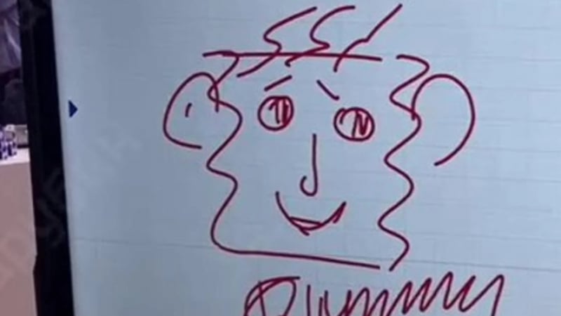 В рисунка на Путин психолог видя намек за психически проблеми ВИДЕО