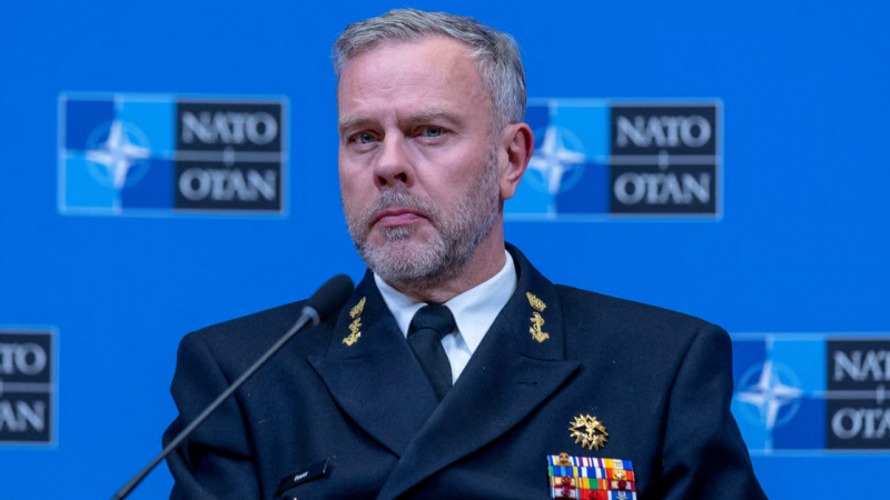 Шефът на Военния комитет на НАТО: Никога не подценявайте руснаците!