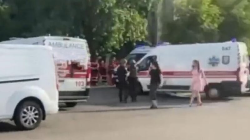 Експлозия разтърси съда в Киев ВИДЕО 