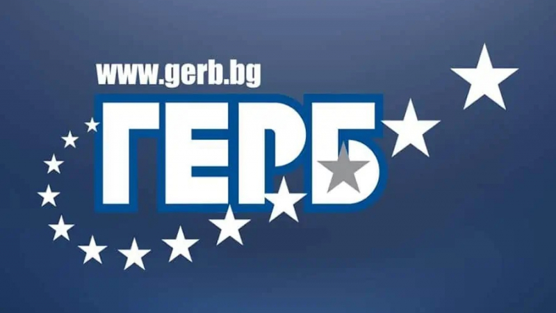 ГЕРБ номинира своите кандидат кметове за Пловдив, залата бе взривена с кандидатура 