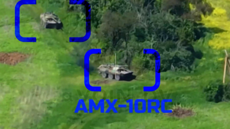 AMX-10RC на ВСУ бе унищожен при опит да се придвижи на Времиевската дъга