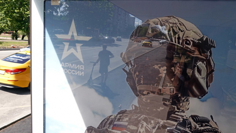 Доклад на ISW разкри как посякоха руски националист заради "Вагнер"