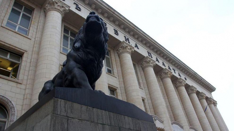 Извънредна ситуация в Съдебната палата в София, тече евакуация