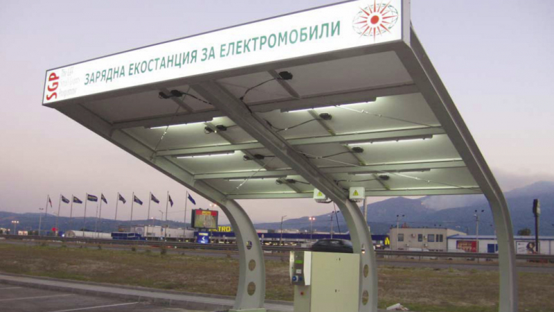 ЕК: Разстоянието между зарядните станции за EV в България трябва да е ... 