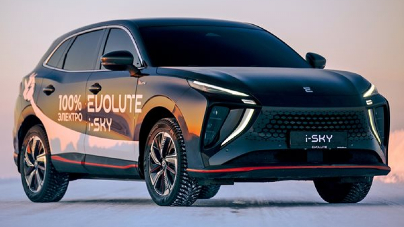 Футуристичният руски автомобил Evolute i-Sky влиза в продажба, това е цената 