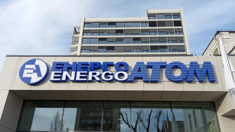 Украинската "Енергоатом" с извънредно изявление за придобиването на ядрени реактори от България