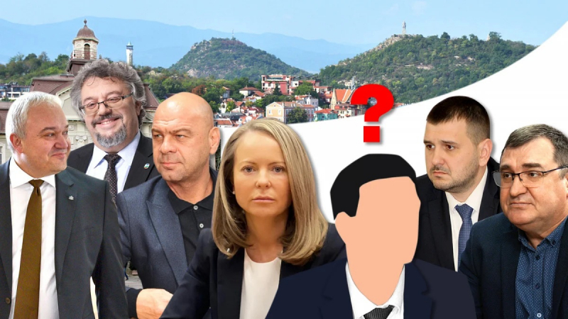 Надпреварата за кандидат-кметове в Пловдив се разгорещява, търси се опонент на ГЕРБ